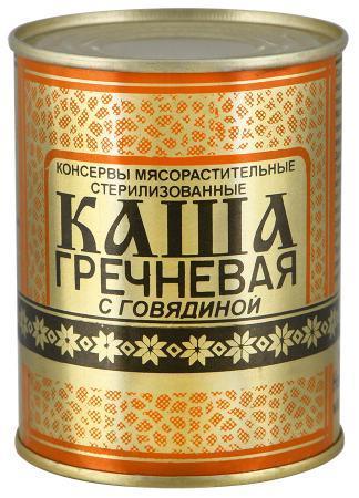 Каша Березовский МК гречневая с говядиной, 340 гр., ж/б