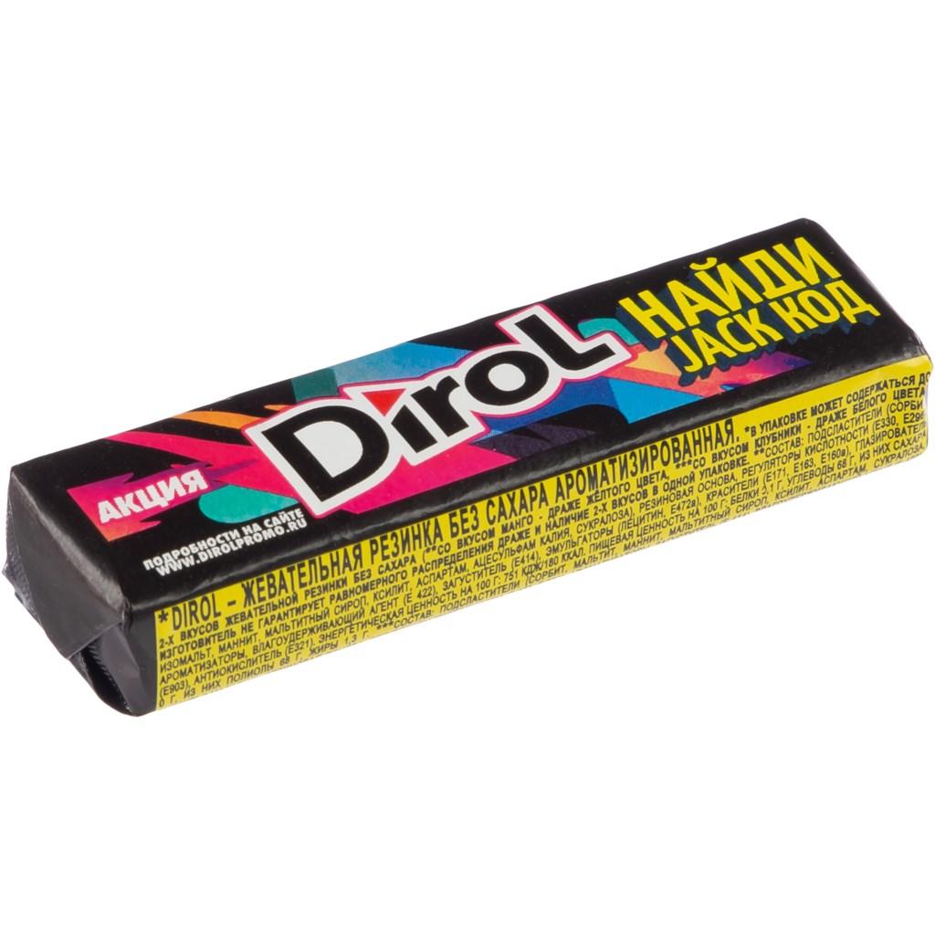 Жевательная резинка Dirol Jack 13.6 гр., обертка