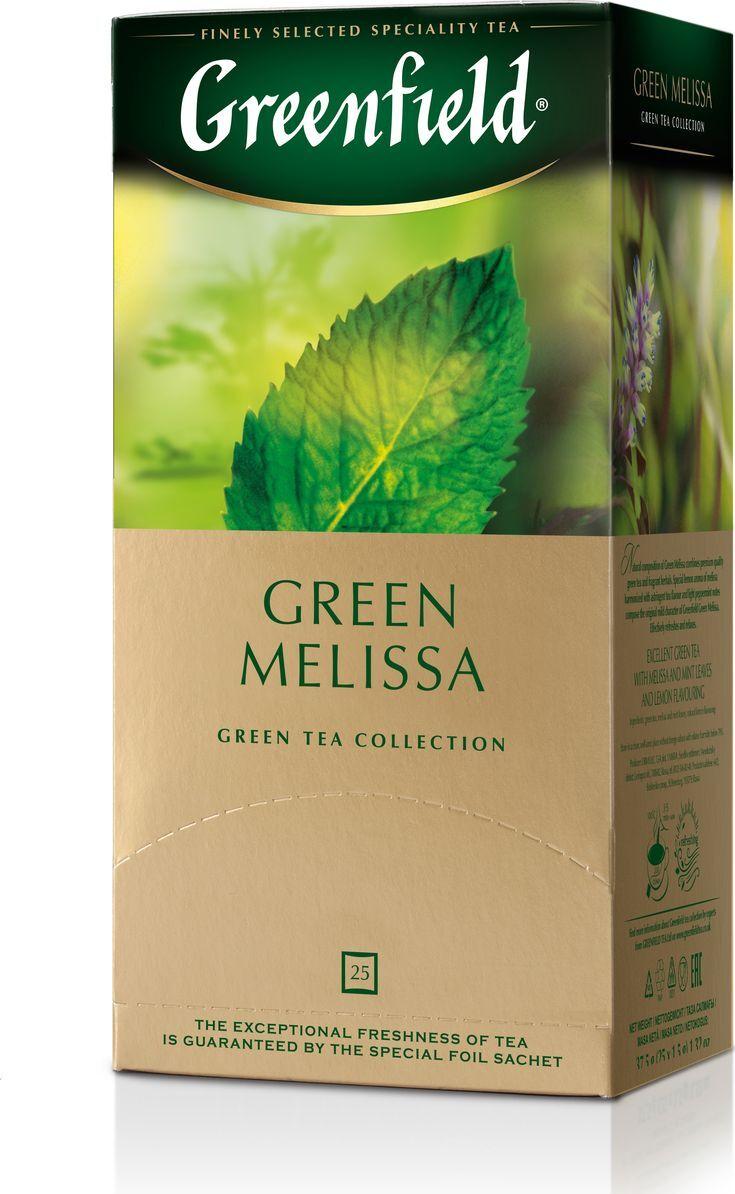 Чай Greenfield пакетированный зеленый 25 пак., Green Melissa, 50 гр., картон
