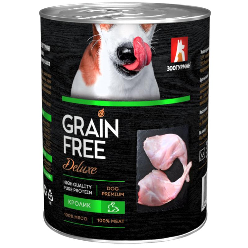 Корм консервированный для собак кролик, Зоогурман Grain Free, 350 гр., жестяная банка