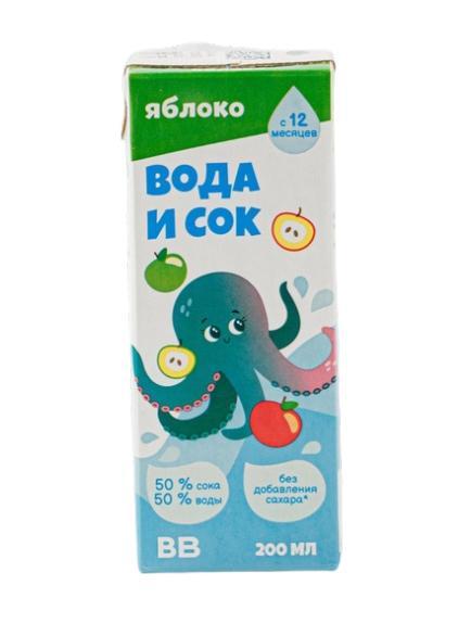 Напиток сокосодержащий ВкусВилл Вода и сок Яблоко 200 мл., тетра-пак