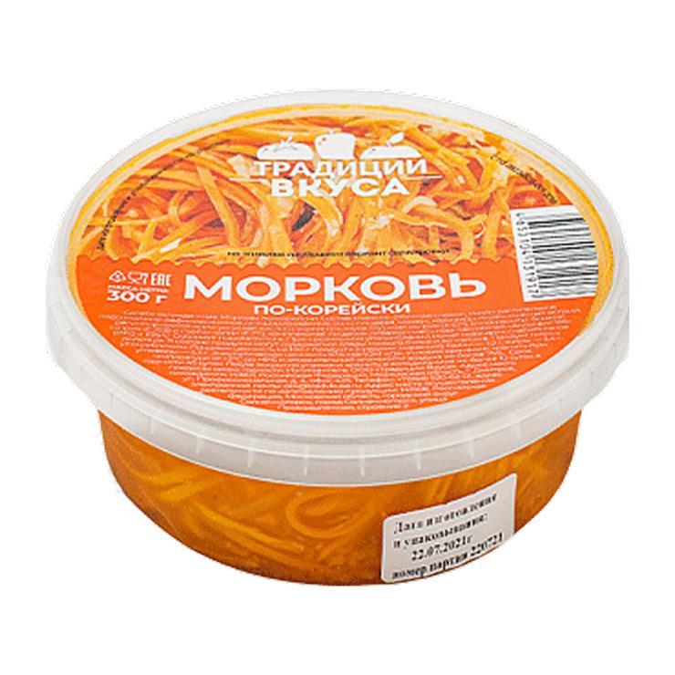 Морковь Традиции вкуса по-корейски 300 гр., пластиковый контейнер