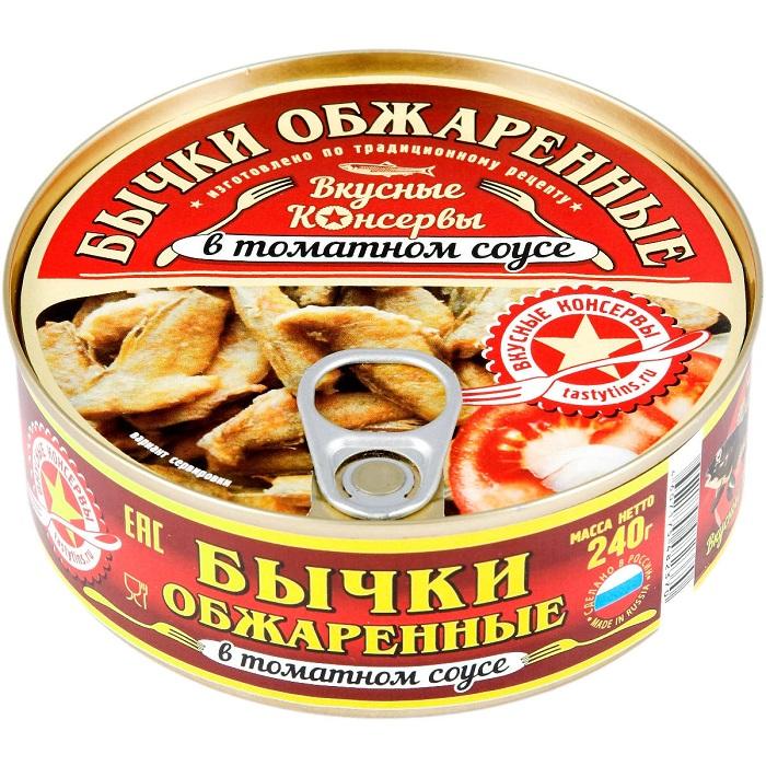 Бычки Вкусные Консервы, обжаренные в томатном соусе, 240 гр., ж/б