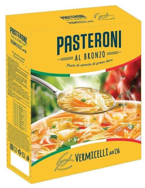 Макаронные изделия Pasteroni Vermicelli №136 400 гр., картон
