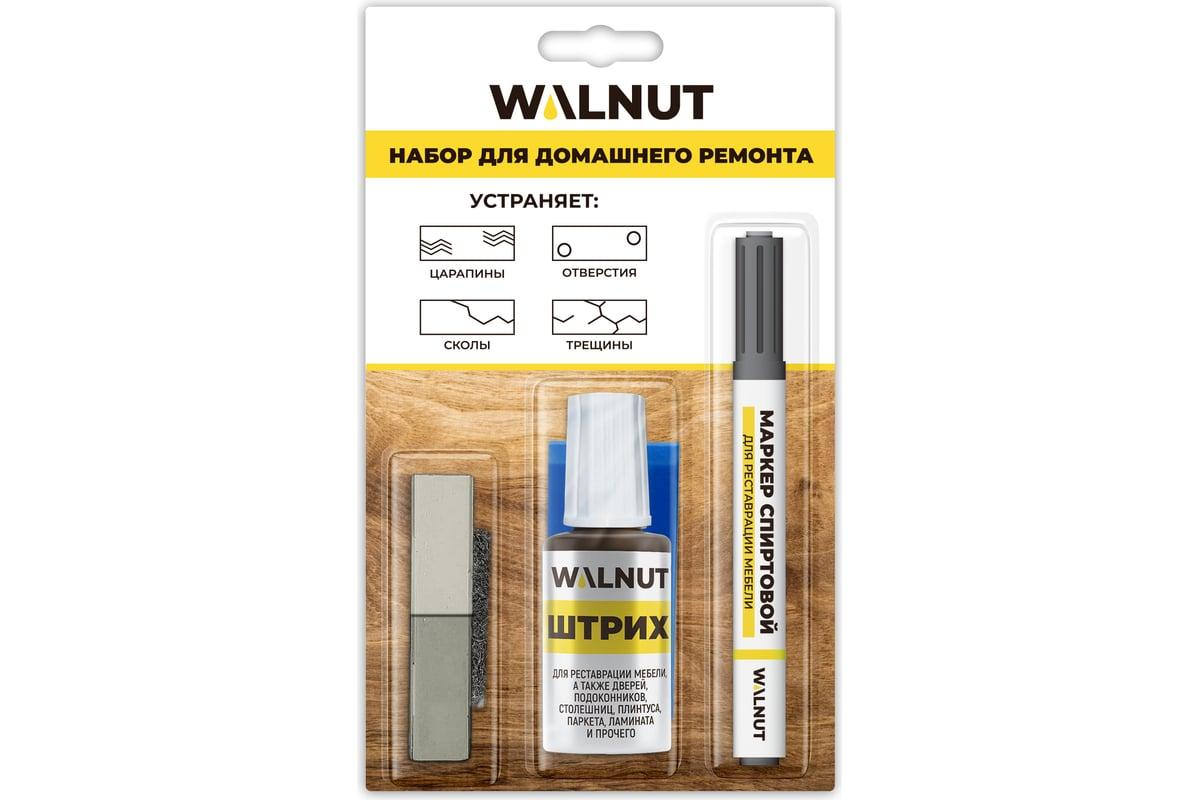 Набор для домашнего ремонта Walnut Серый, блистер