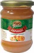 Абрикос 7 Грядок протертый с сахаром 320 гр., стекло