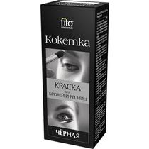 Краска для бровей и ресниц Кокетка черная 5 гр., картон