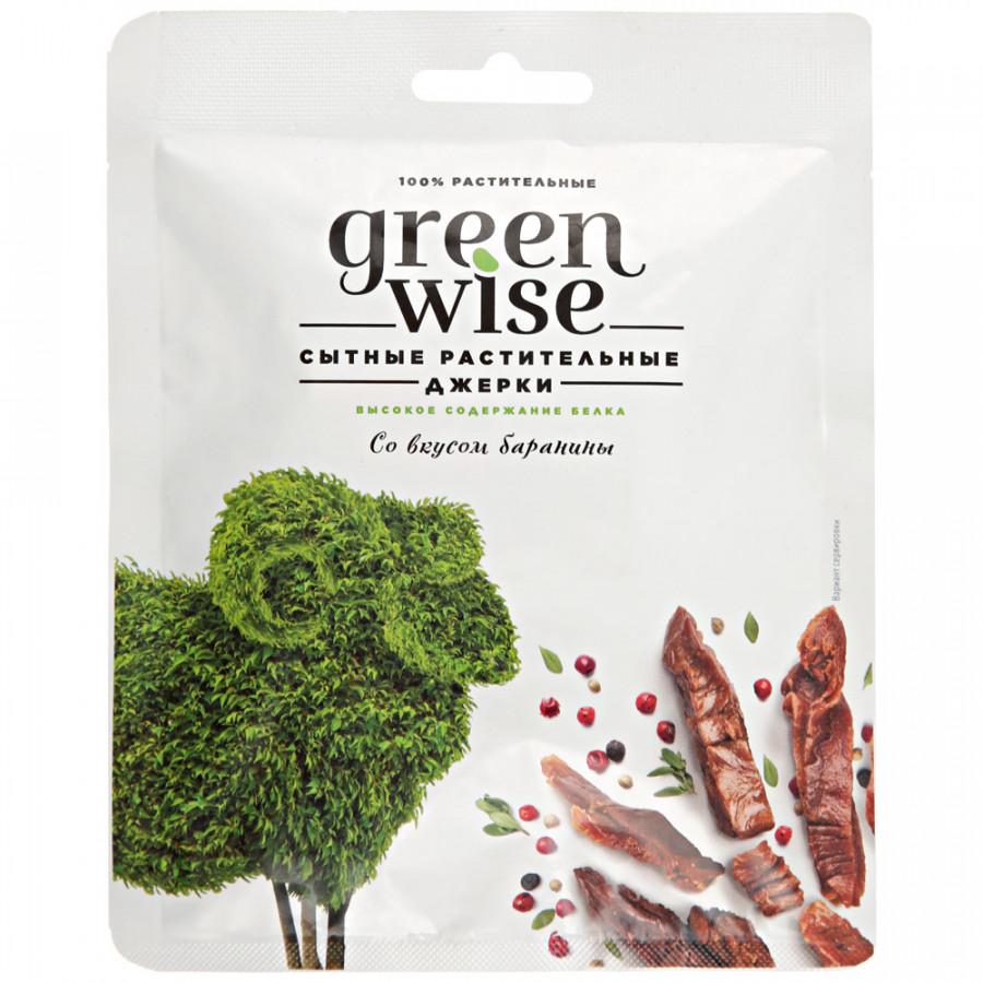 Джерки растительные вяленые Greenwise со вкусом баранины, 36 гр., флоу-пак