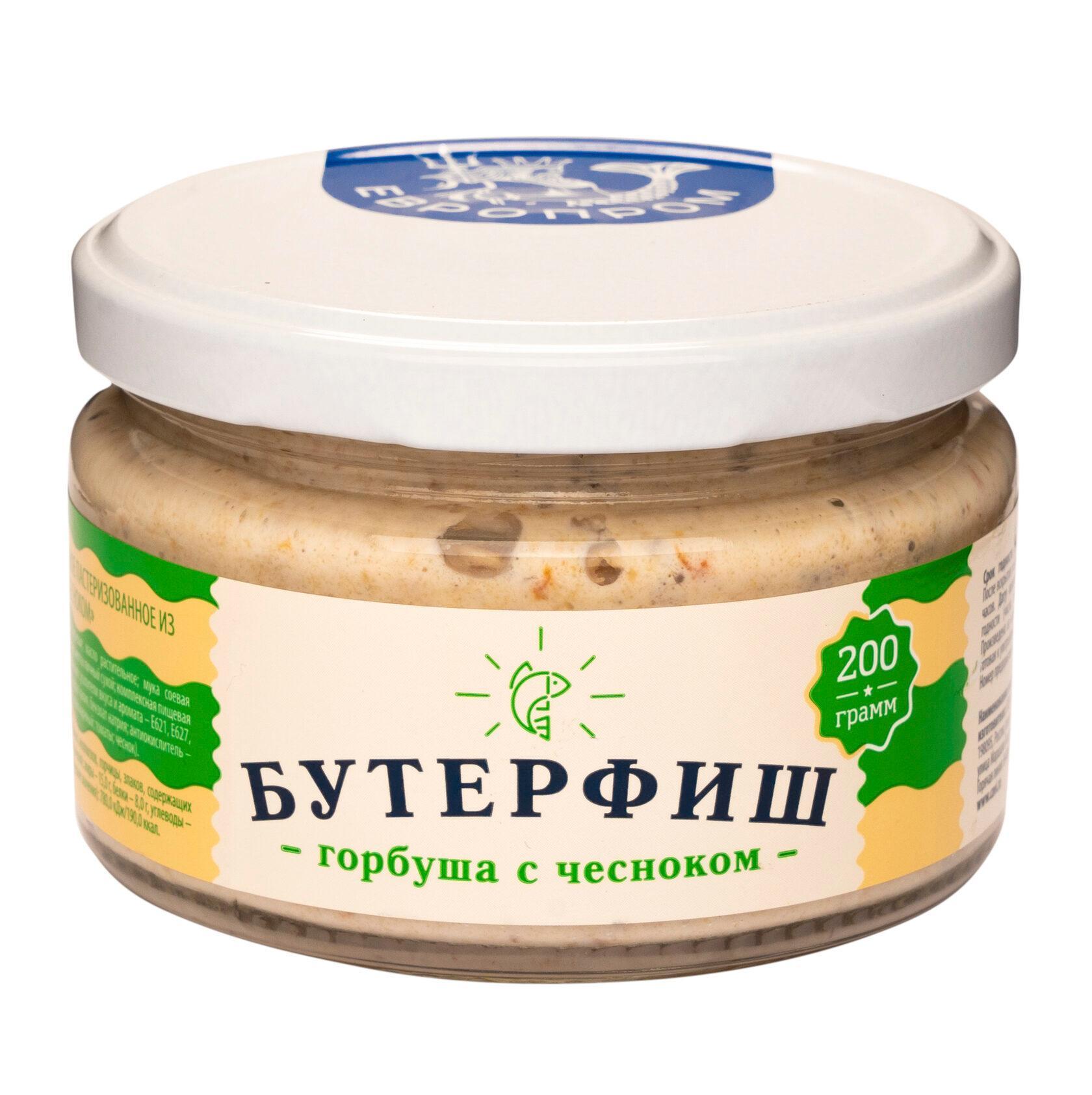 Горбуша Европром Бутерфиш с чесноком 200 гр., стекло