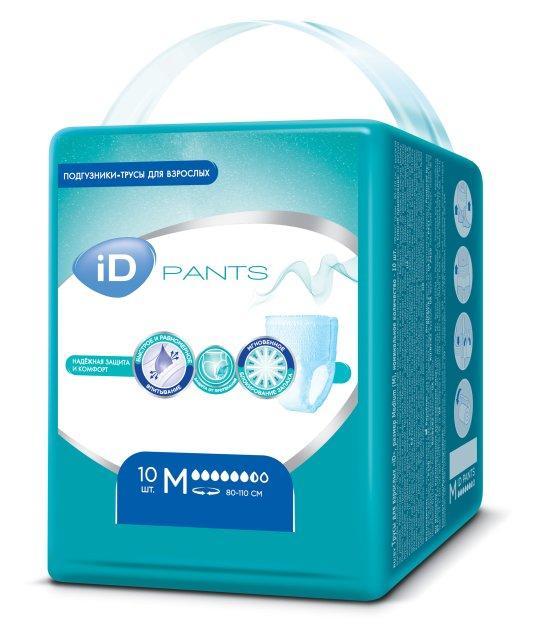 Подгузники-трусы для взрослых ID Pants размер M 10 шт., флоу-пак