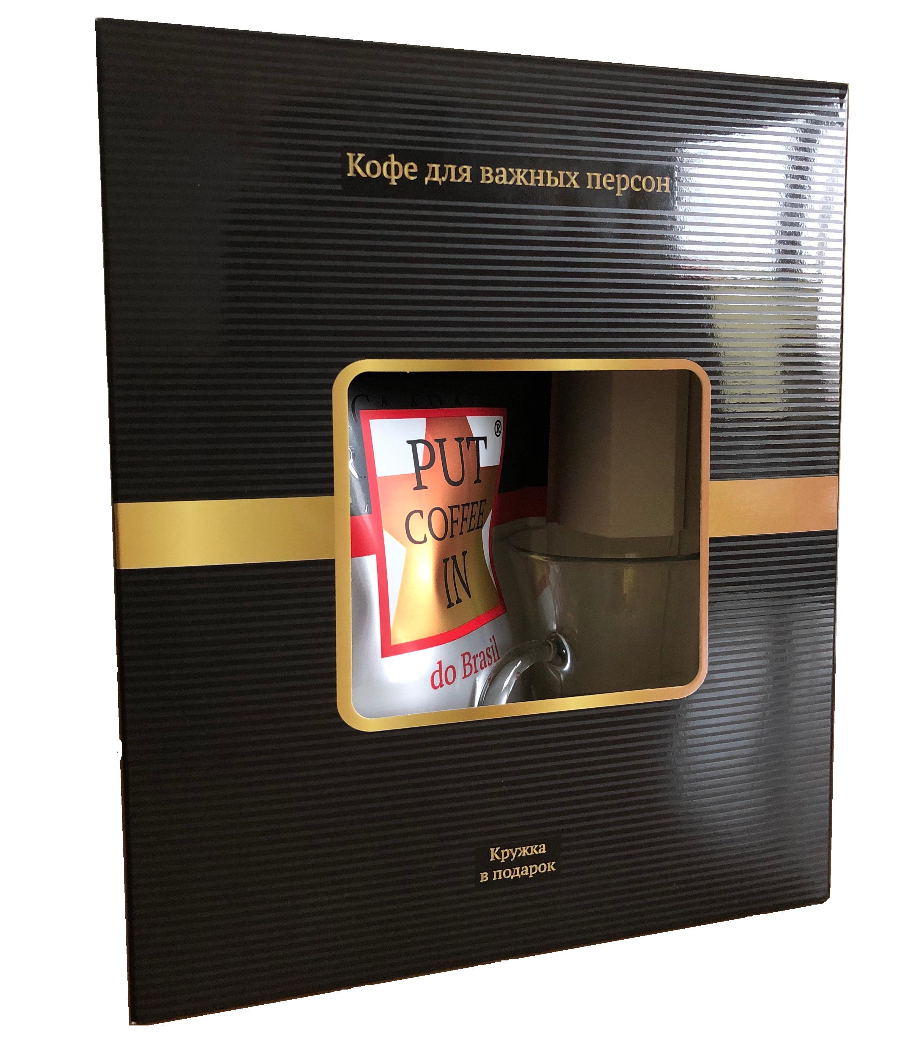 Кофе растворимый сублимированный со стеклянной чашкой Put coffe in do Brasil, 75 гр., подарочная упаковка