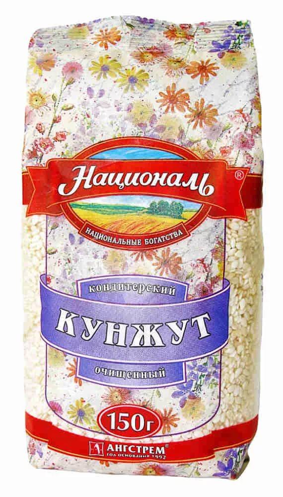 Семена Националь кунжута очищенные, 150 гр., флоу-пак