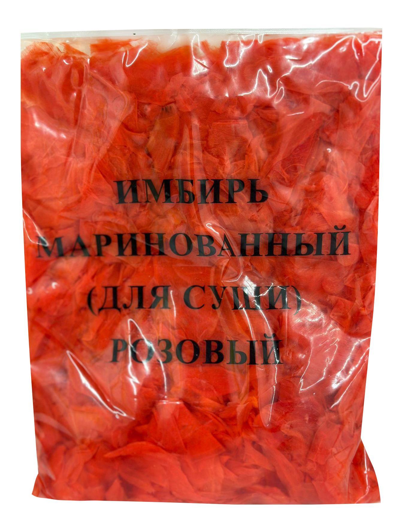 Имбирь маринованный для суши розовый 1.4 кг., пакет