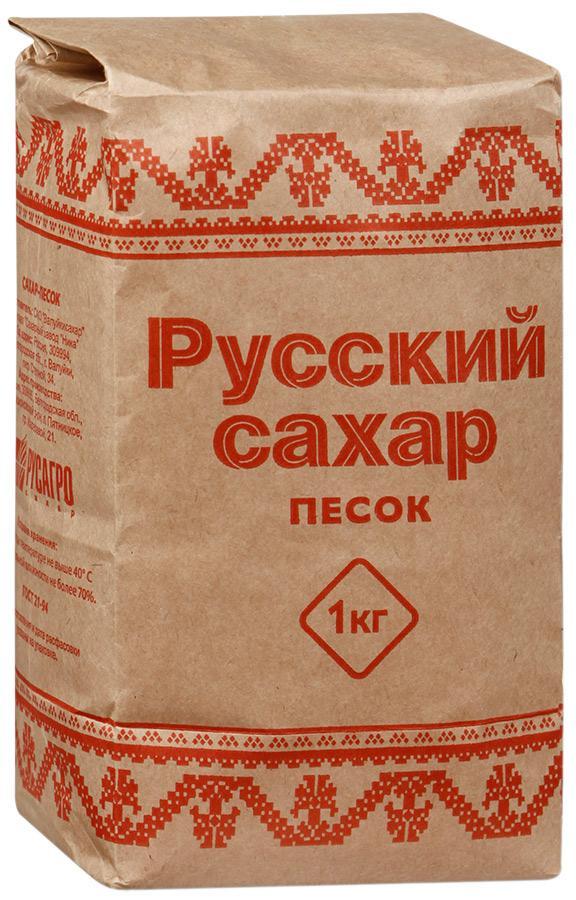 Сахар песок Русский Сахар 1 кг., флоу-пак