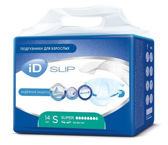 Подгузники для взрослых размер S 14 шт. iD Slip, пластиковый пакет