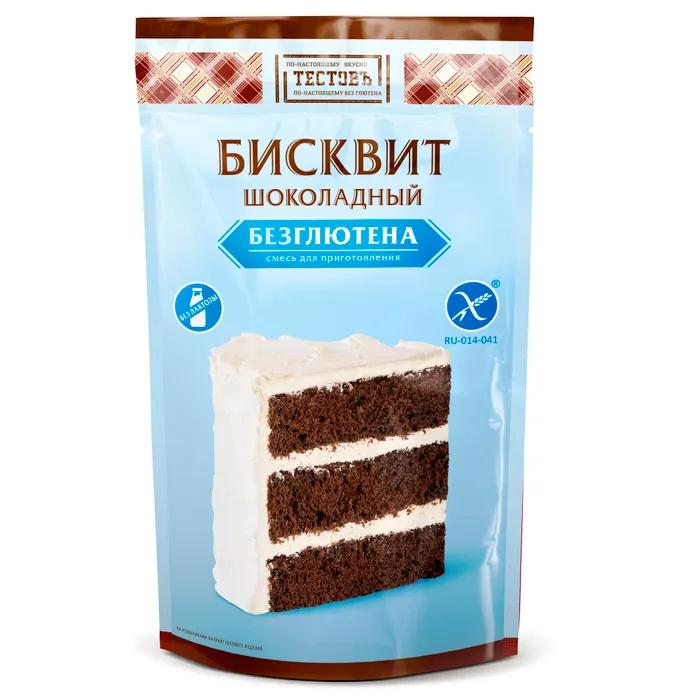 Смесь для выпечки ТЕСТОВЪ Бисквит Шоколадный безглютена сухая 250 гр., дой-пак