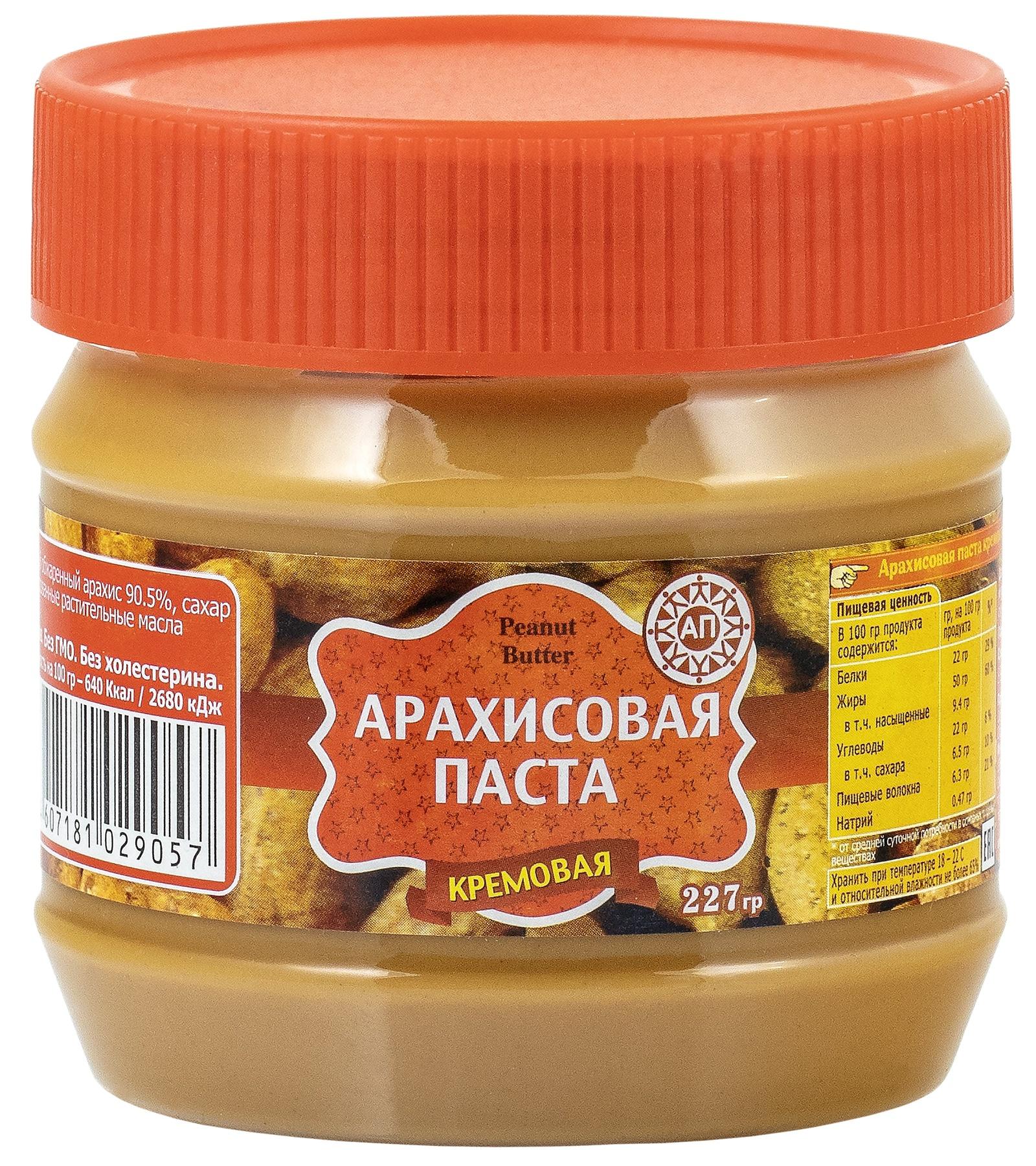 Арахисовая паста кремовая, Азбука Продуктов (Агент-Продукт), 227 г., банка пэт