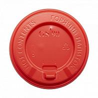 Крышка ПП Nescafe 90К-13 красная