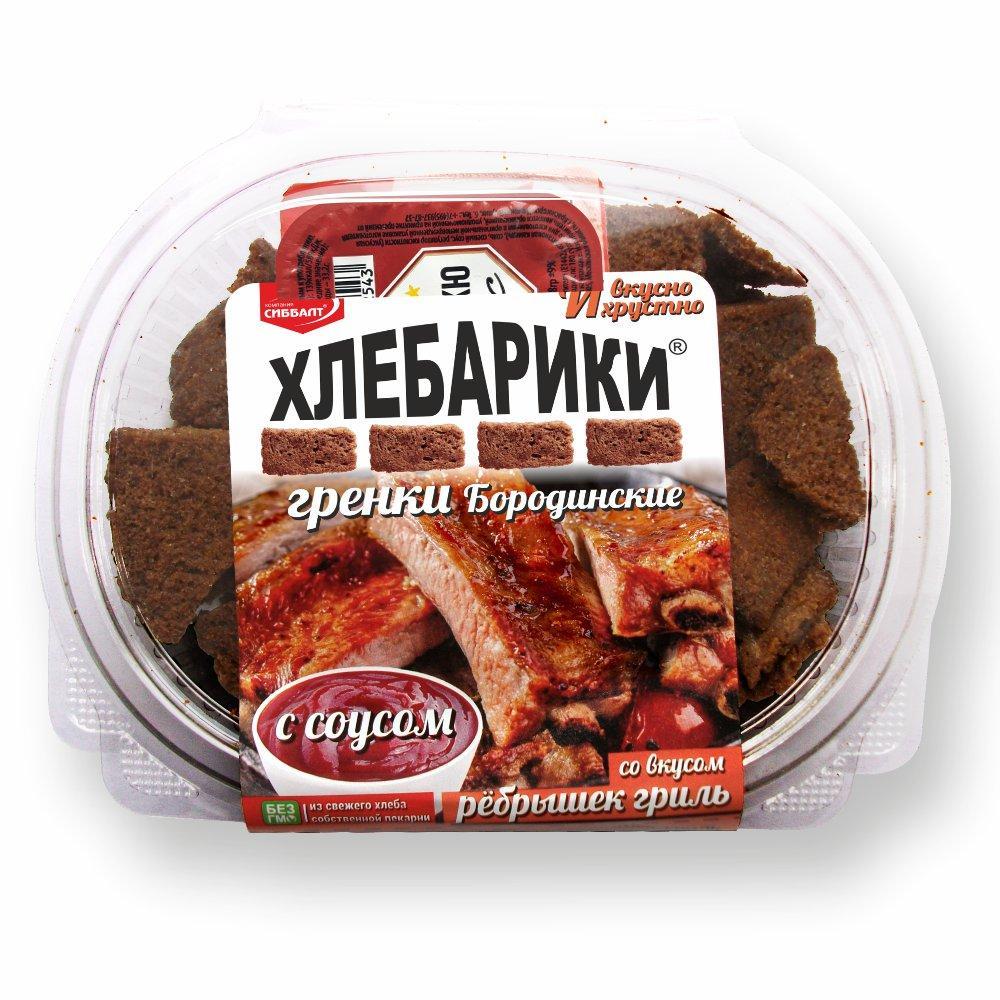 Гренки ХЛЕБАРИКИ бородинские со вкусом ребрышек-гриль с соусом 70 гр., ПЭТ