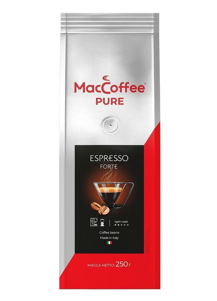Кофе MacCoffee Эспрессо Форте жареный в зернах 250 гр., флоу-пак