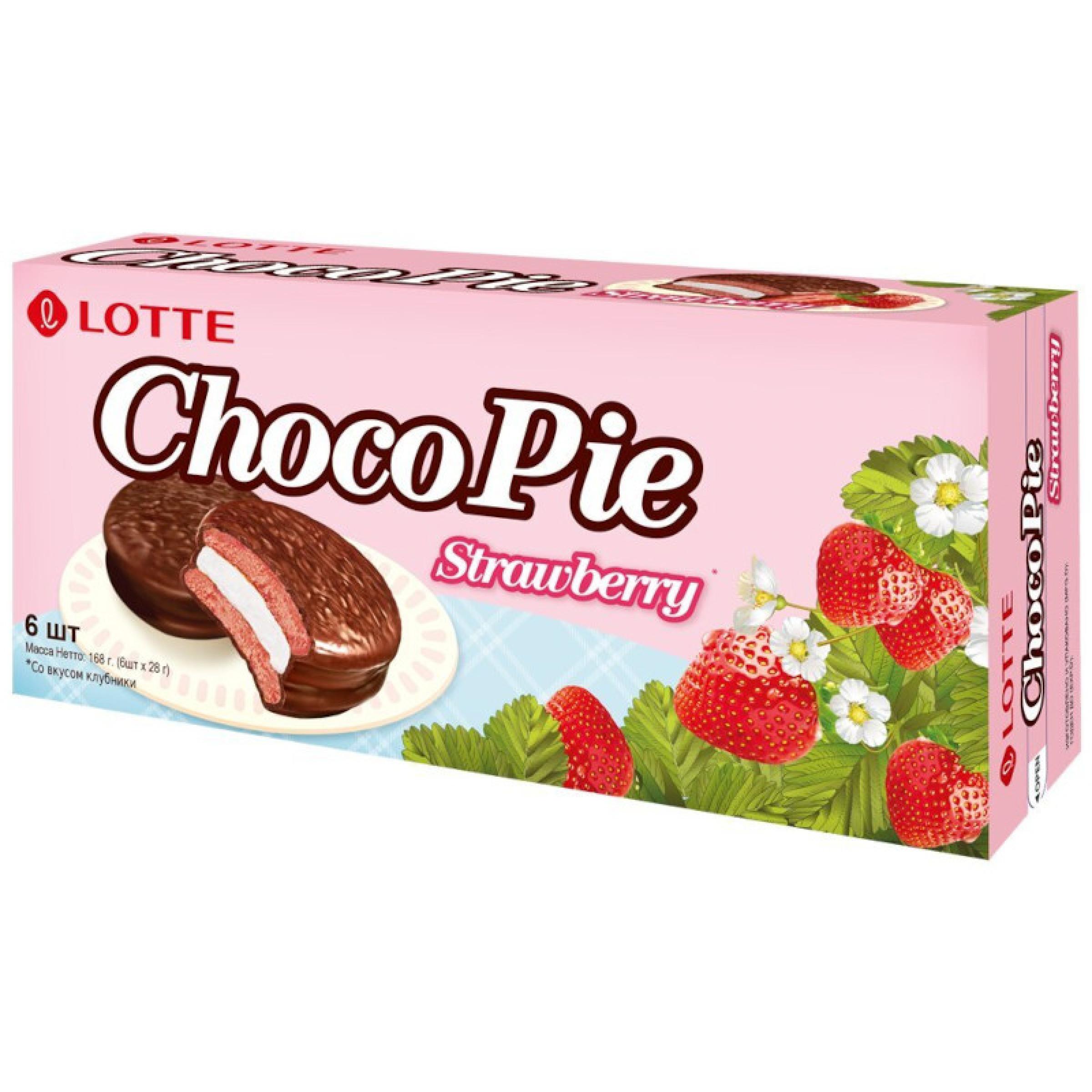 Печенье Lotte Choco Pie клубника 6 штук 168 гр., картон