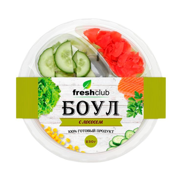 Боул Freshclub с лососем 230 гр., пластиковая упаковка