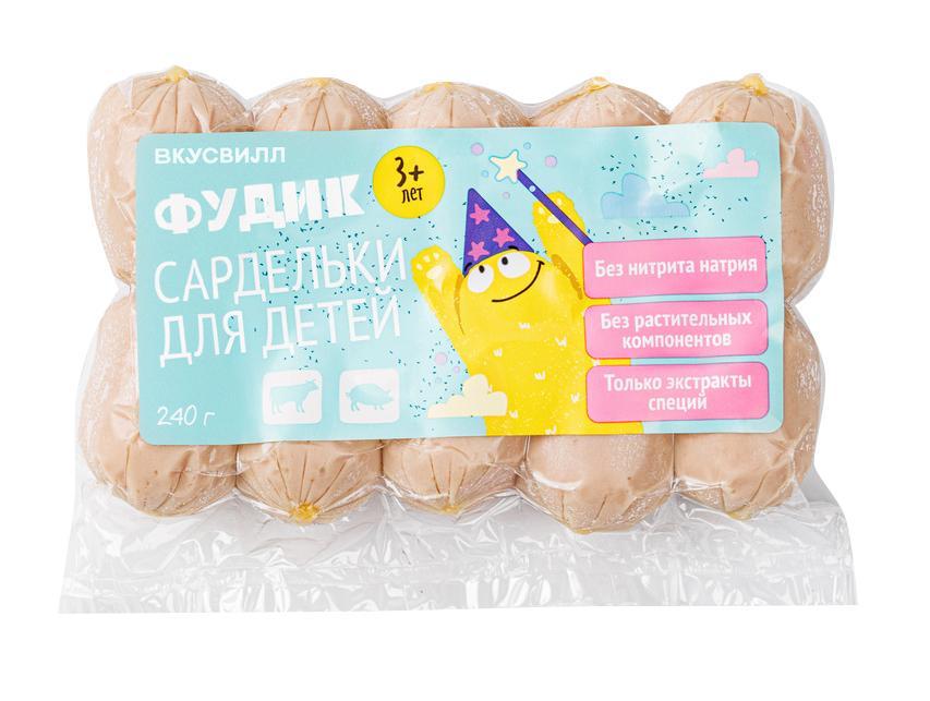 Сардельки ВкусВилл Фудик для детей от 3 лет 240 гр., в/у
