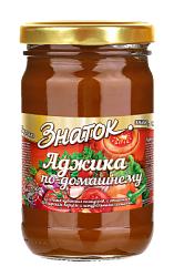 Аджика Знаток по-домашнему 360 гр., стекло