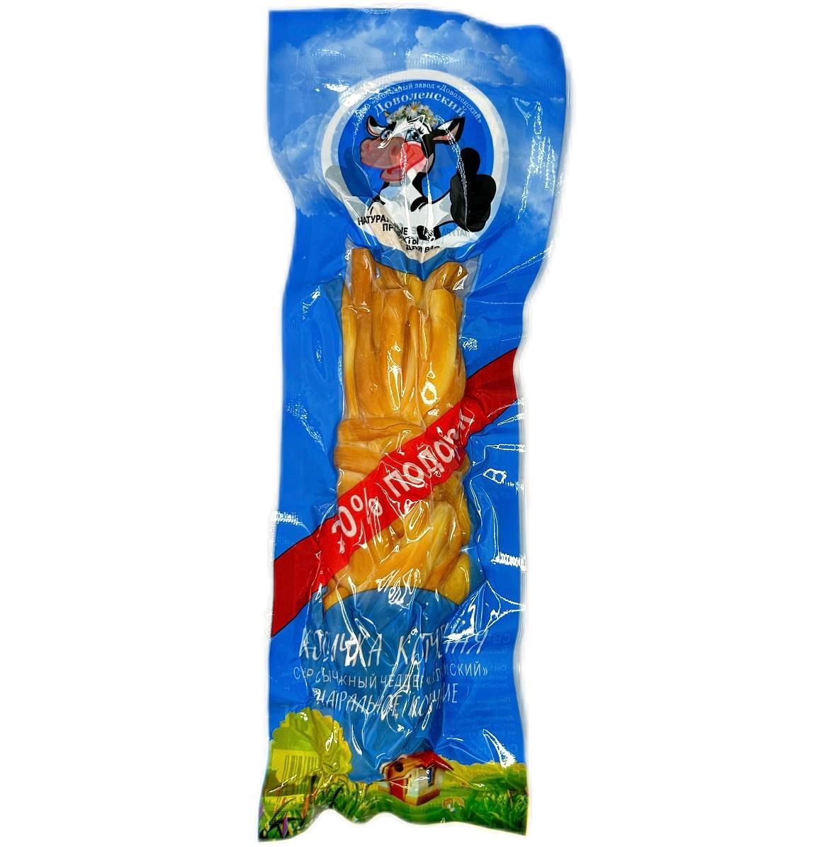 Сыр Чеддер косичка копченая, 80 гр., в/у