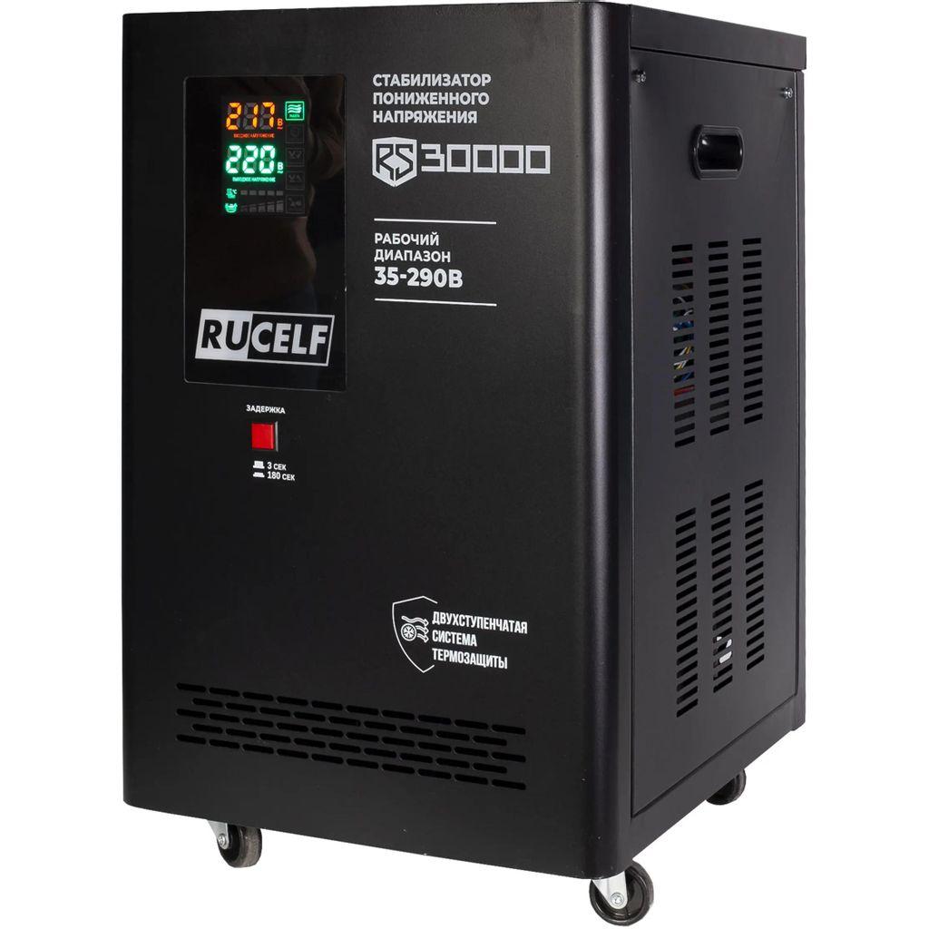 Стабилизатор напряжения RUCELF rs-30000, черный