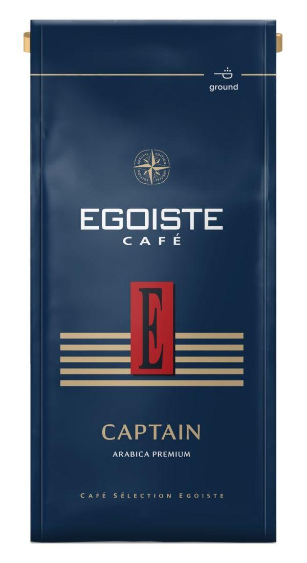 Кофе молотый Egoiste Captain 250 гр., вакуум