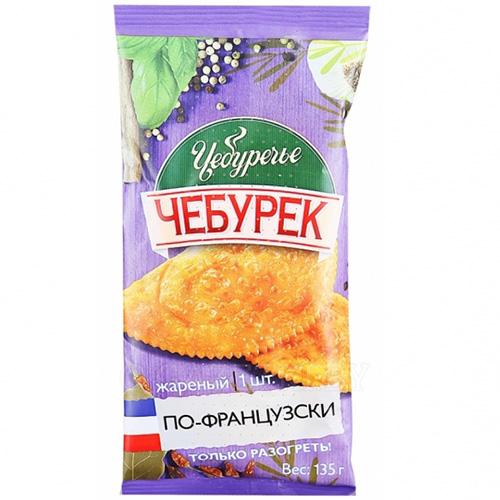 Чебурек Сытоедов По-Французски, 135 гр., флоу-пак