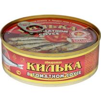 Килька Вкусные Консервы обжаренная в томатном соусе 240 гр., ж/б