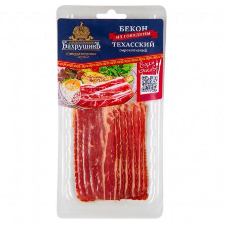 Говядина 113 Бахрушинъ 80 гр., вакуум