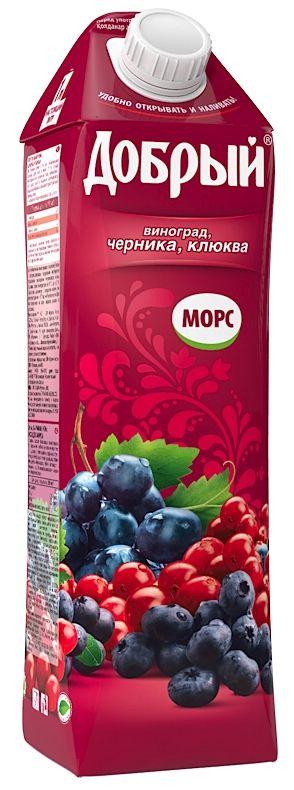 Морс Добрый виноград черника клюква 1 л., тетра-пак