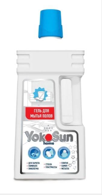 Гель YokoSun для мытья полов 1 л., ПЭТ