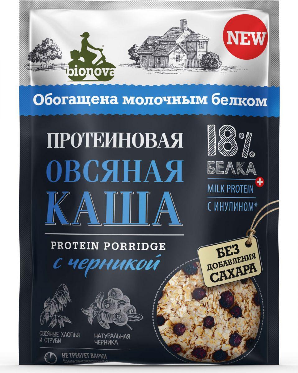 Каша быстрого приготовления Bionova протеиновая овсяная с черникой