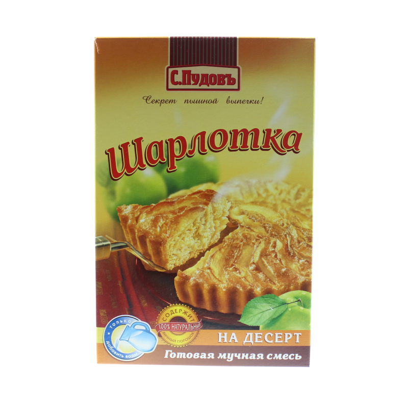 Смесь С.Пудовъ Шарлотка