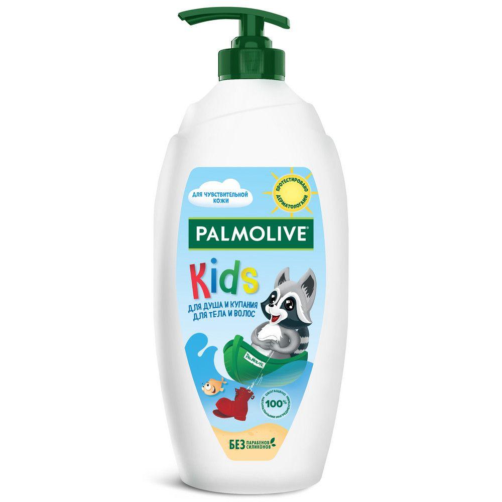 Гель для душа Palmolive Kids Миндаль 600 мл., флакон с дозатором