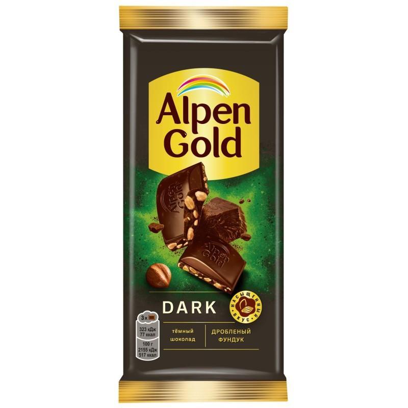 Шоколад Alpen Gold темный с фундуком 75 гр., флоу-пак