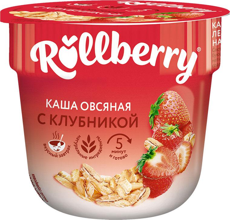 Каша Rollberry овсяная с клубникой 40 гр., стакан