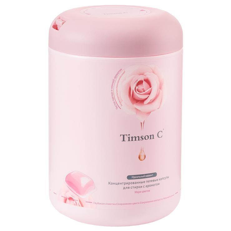 Капсулы гелевые для стирки Timson С концентрированные с кондиционером море цветов 800 гр., ПЭТ