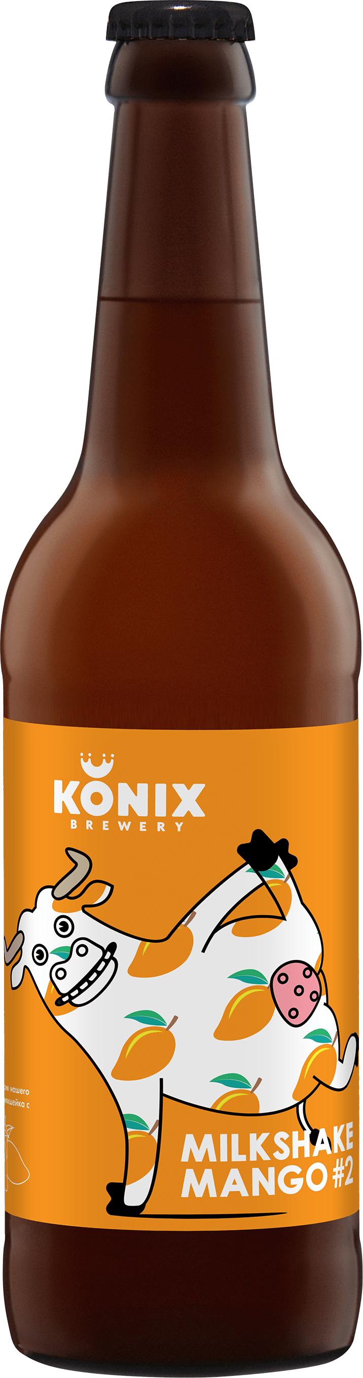 Пивной напиток Konix MILKSHAKE MANGO VER.2, непастер., нефильтр., 5,5% 500 мл., стекло