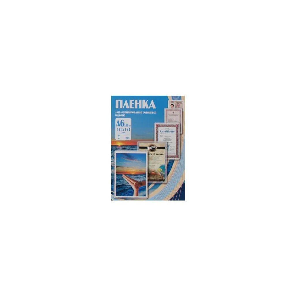Пленка для ламинирования Office Kit PLP111*154/80, 80мкм, 100шт., глянцевая, A6