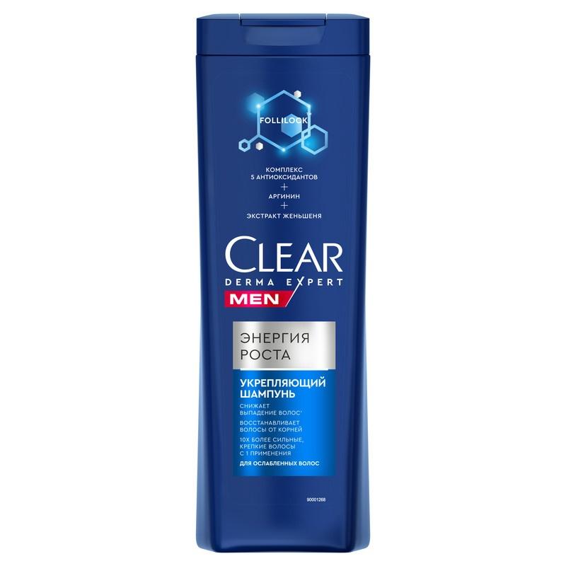 Шампунь Clear Derma Expert Men Энергия роста 380 мл., флакон