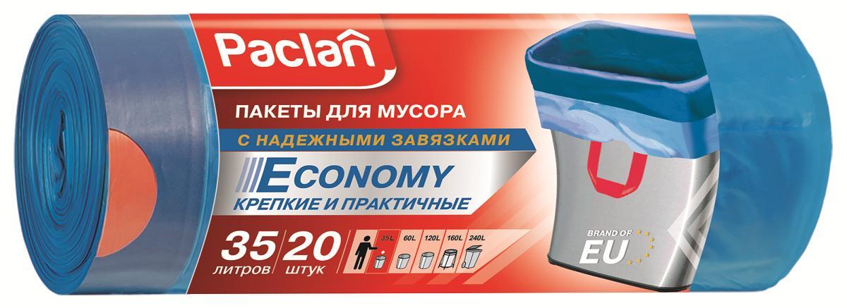 Мешки для мусора Paclan Econom с завязками синие 35 л. 20 шт., обертка