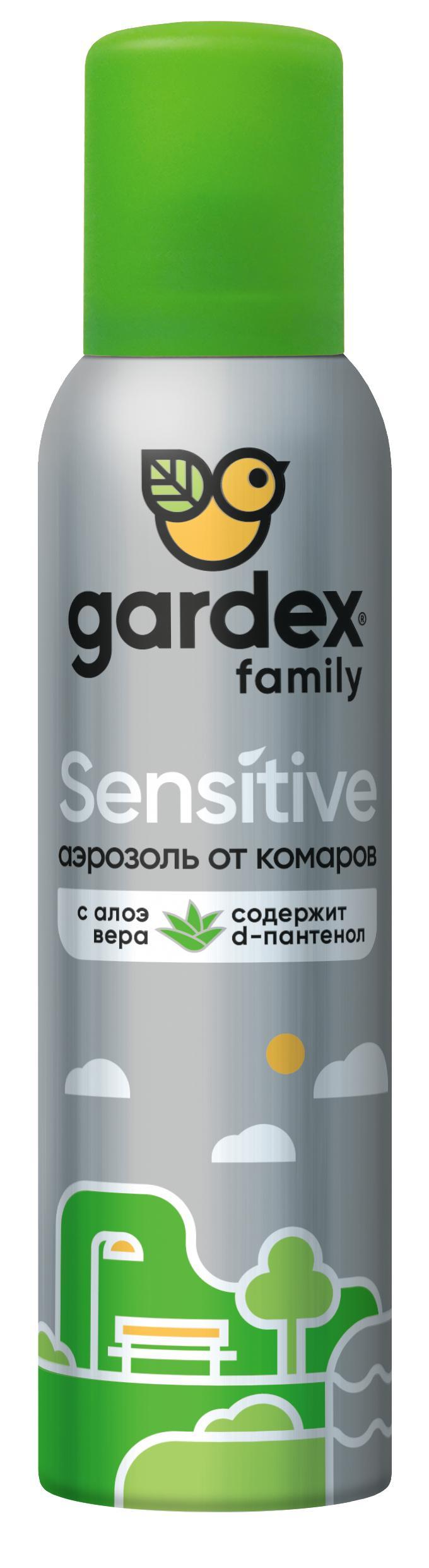 Аэрозоль от комаров Gardex Family 150 мл., баллон