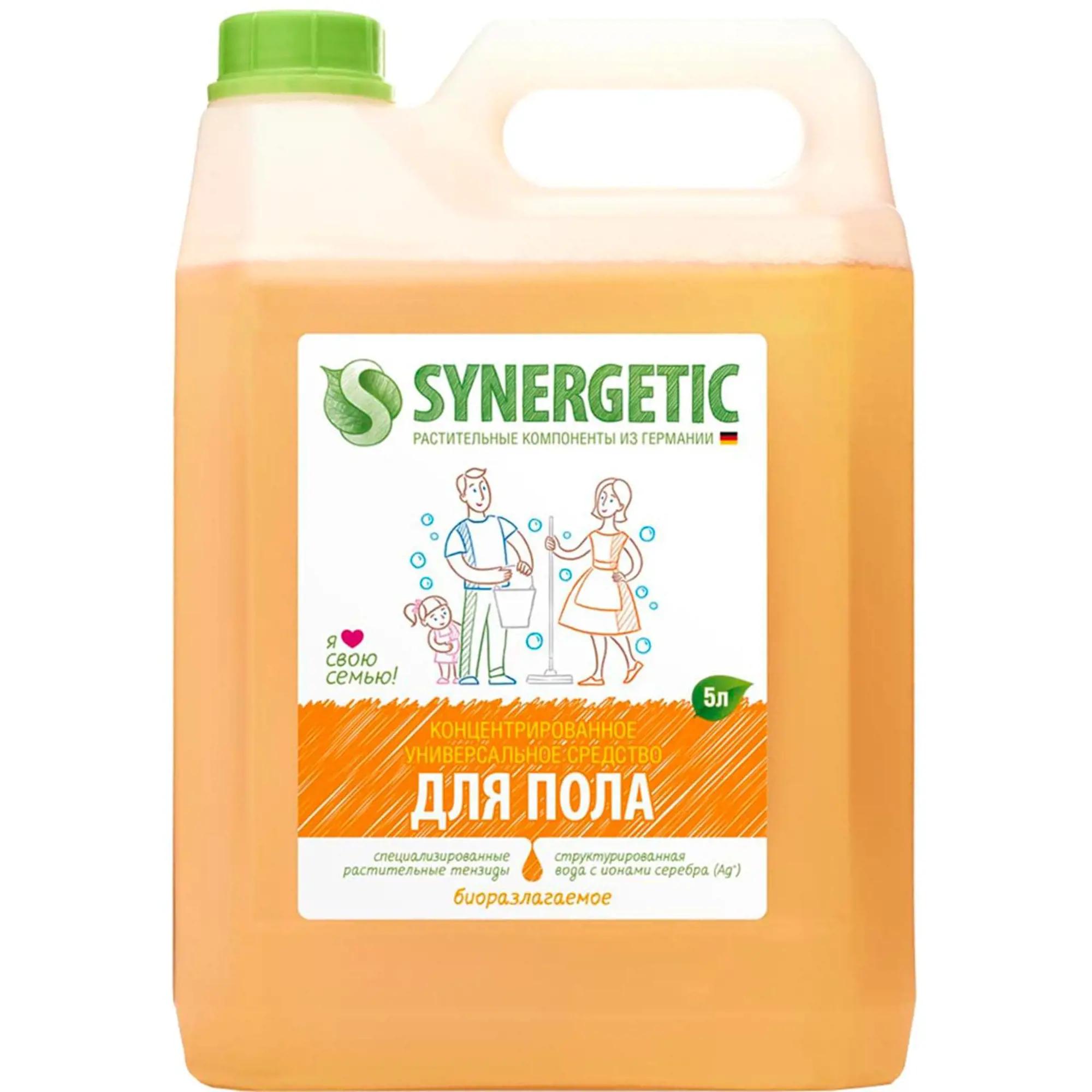 Средство для мытья пола Synergetic нежная чистота,5 л., ПЭТ
