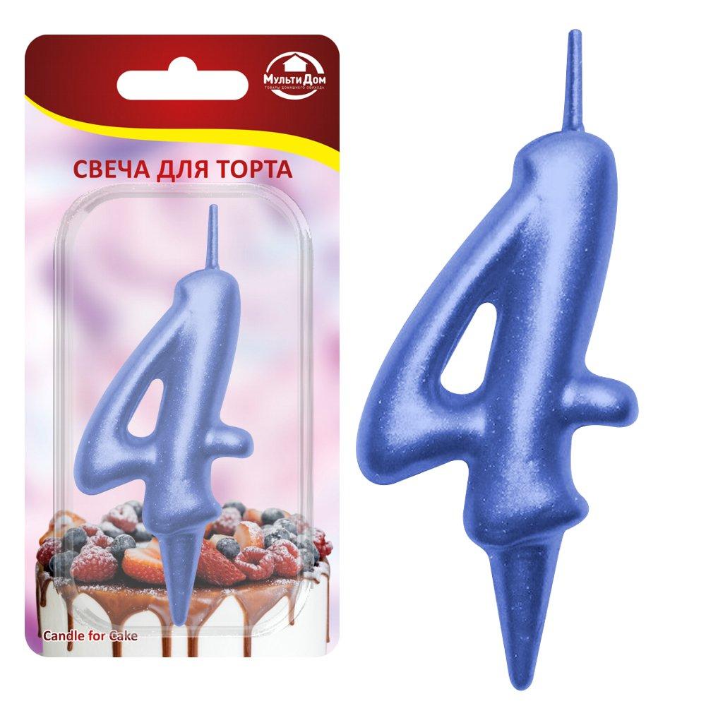 Свеча для торта Мультидом Овал цифра 4 синий , 8х4х1,2 см. NEW, блистер