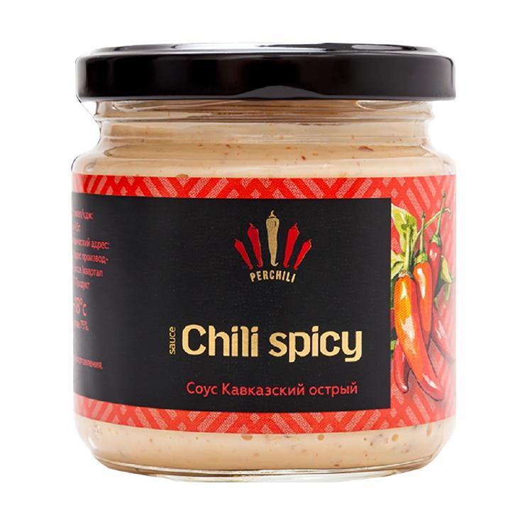 Соус Perchili chili spicy кавказский острый 180 гр., стекло